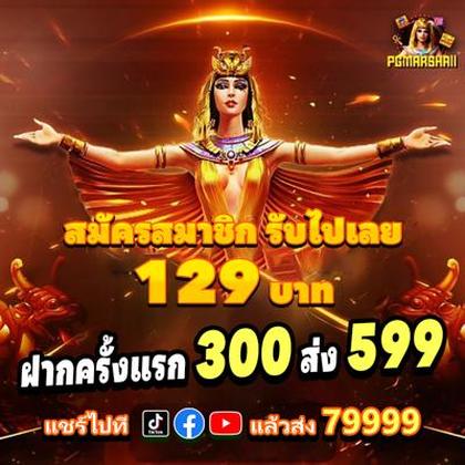 65Z